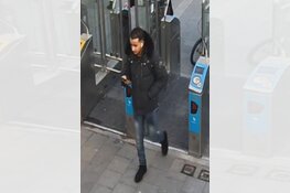 Leeuwarden - Gezocht - 'Tikkie' fraude bij verkoop spelcomputer
