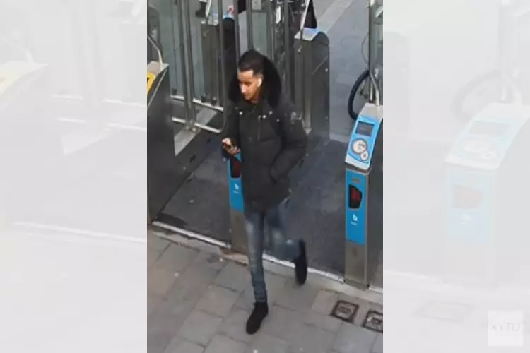 Leeuwarden - Gezocht - 'Tikkie' fraude bij verkoop spelcomputer