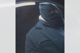 Leeuwarden - Gezocht - Woninginbraak Fonteinstraat Leeuwarden