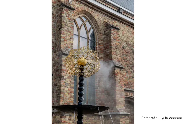 Mist, sterren en mienskip, het verhaal van de Oortwolk in Franeker